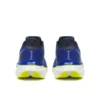 Men’s endorphin speed 5
